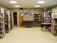 Шиланская библиотека–филиал №24