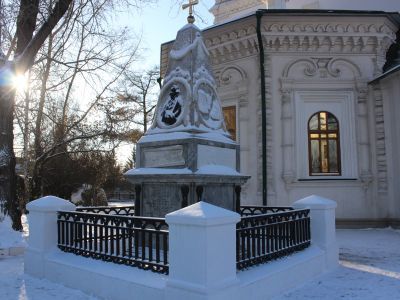 Могила Шелехова Григория Ивановича (1747-1795)