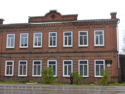 Торговый дом Дербенева