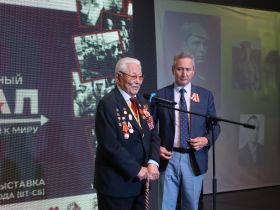 В Якутске открылась выставка о завершении Второй мировой войны