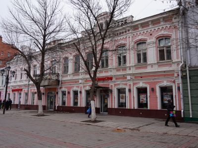 Дом доходный