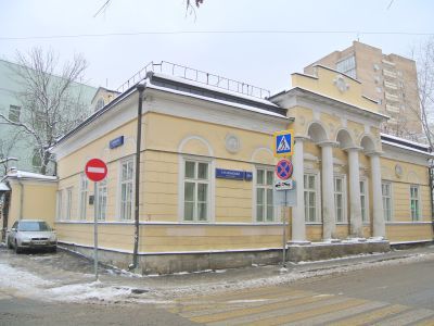 Дом Лопатиной