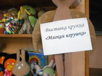 Дом культуры «Центральный»