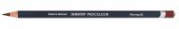 Карандаш Derwent "Procolour" Мускатный орех