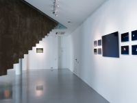 Галерея Ruarts