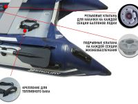 Лодка ПВХ STORMLINE Airdeck Standard 400 (2024)