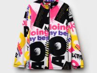 Куртка трикотажная для женщин