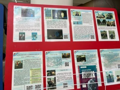 В Якутске открылась выставка с творчеством участников СВО