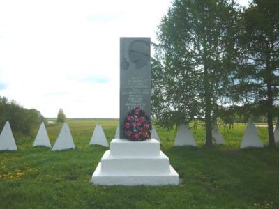 Место встречи партизан 5-ой Ленинградской бригады с воинами 59-ой Армии