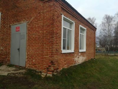 Степаньковская сельская библиотека