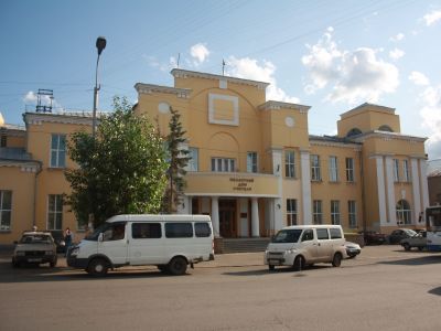 Дом культуры им. Лобкова