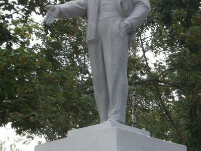 Памятник В.И. Ленину