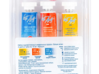 Набор акварели "Белые Ночи" Крыши 3 тубы x10 мл, пластиковый коррекс