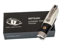 Складной нож Reptilian "Лесовик-01", сталь D2, рукоять G10, Limited Edition, белый