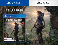 Shadow of the Tomb Raider: Definitive Edition (PS4/PS5)