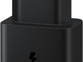 Зарядное устройство Samsung EP-T4511 45 Вт с кабелем USB-C Чёрное