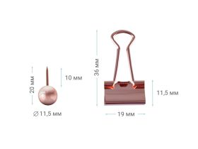 Набор офисных принадлежностей MESHU "Rose Gold", 89 предметов, розовое золото, пластиковый пенал