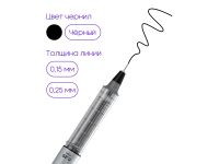 Набор капиллярных ручек Berlingo "Precision" черные, 2 ш., 0,15/0,25 мм, европодвес