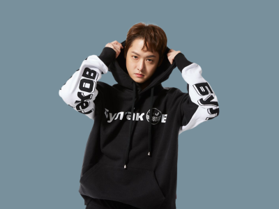 Билеты на Шин Джихо (Вятская филармония) / Концерт | Афиша | ИнфоТаймс