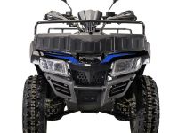 Квадроцикл RATO 200 Classic F