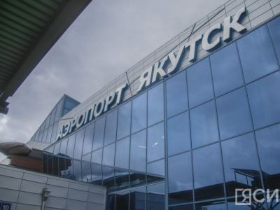 С 1 июня из аэропорта Якутска запустят беспересадочные рейсы в Сочи