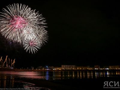 9 мая в Якутске запустят праздничный салют