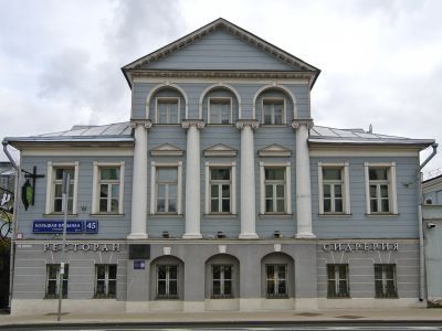 Дом (деревянный)