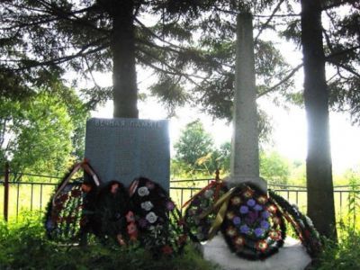 Братская могила