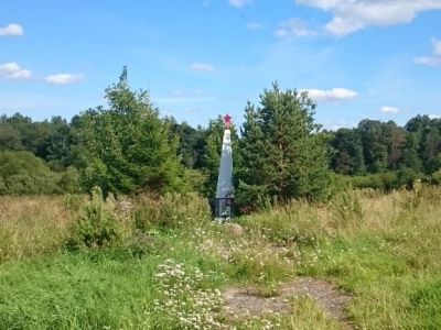 Братская могила 142 воинов Советской Армии, погибших в период Великой Отечественной войны 1941-1945 гг.