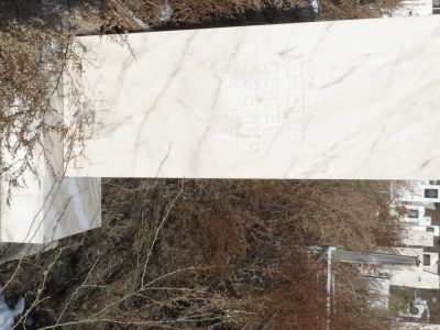 Могила Кочетова Сергея Кузьмича (1894-1957) – прославленного командира партизана Тувы, героя гражданской войны и участника Отечественной войны