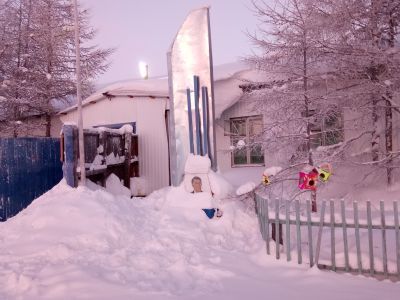 Обелиск в память Слепцова Данила Степановича – борца за власть Советов, расстрелянного 25 апреля 1922 г. белобандитами