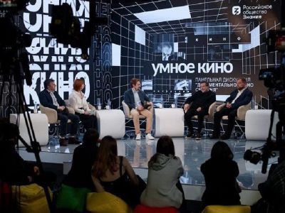 В России идет прием заявок на конкурс сценариев для документальных фильмов «Умное кино»