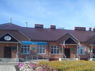 Кошки-Шемякинская сельская библиотека – филиал № 19