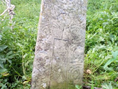 Стела надмогильная