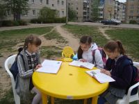 Библиотека № 12 г. Смоленска