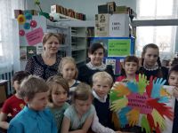 Шакарлинская сельская библиотека