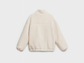 Куртка из шерпы для мальчиков, Бежевый