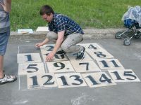 Парк «Шинников»