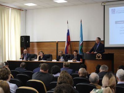Якутские ученые участвуют в разработке Стратегии развития Арктики