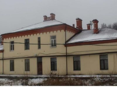 Товарная контора