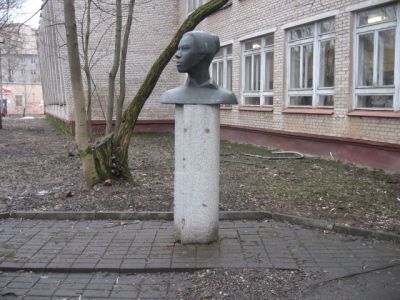 Бюст М.И. Ульяновой