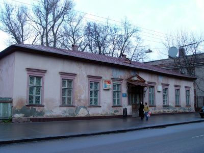 Аптечный (внутренний) корпус