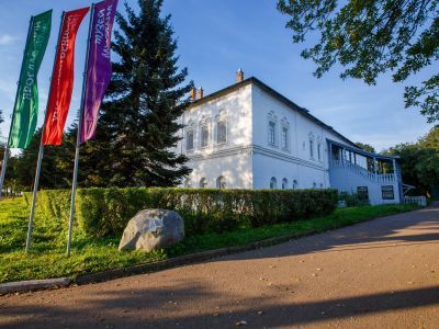 Митрополичьи палаты