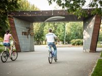 Перовский парк культуры и отдыха