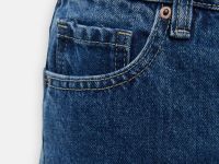 Широкие джинсы с высокой посадкой