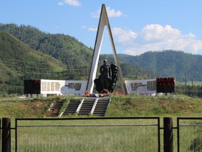 Мемориал павшим в Великой Отечественной войне
