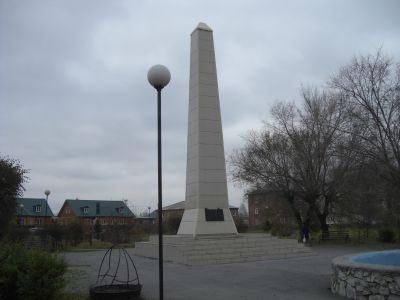 Братская могила красноармейцев 308 полка 35 дивизии 5 Красной Армии, погибших в1921 г. в борьбе с белыми бандами