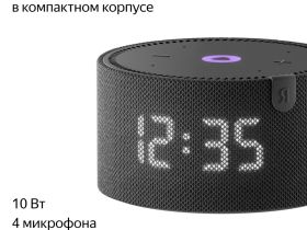 Умная колонка Яндекс.Станция Мини с часами Черный оникс (YNDX-00020K)