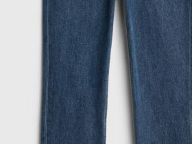 Джинсы для мальчиков, Синий