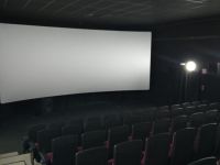 Кинотеатр «Проспект» г. Донецка